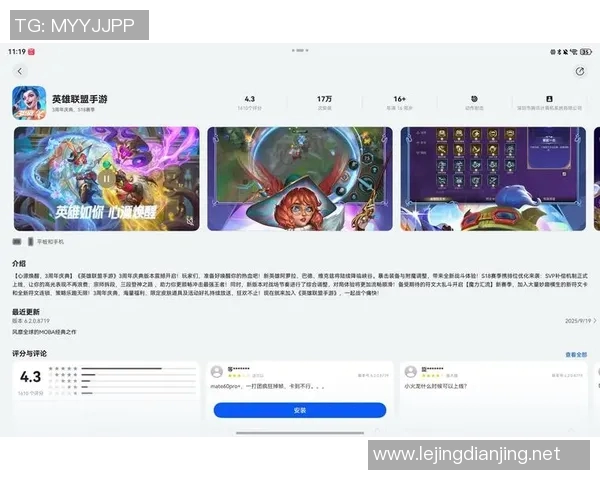 提升游戏体验的英雄联盟装备选购及显示器推荐指南