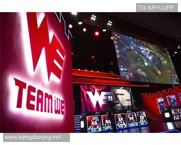 电竞数据深入分析WE战队的区域防守策略及其在比赛中的应用效果