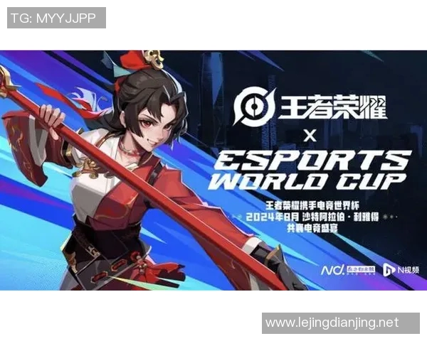 电竞新闻王者荣耀战术解析JDG进攻体系的核心策略与执行细节探讨